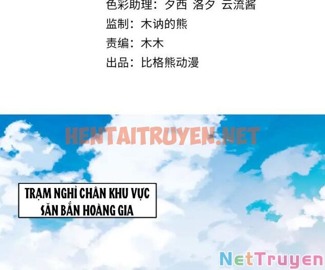 Xem ảnh Bồng Sơn Viễn 2 - Chap 48 - img_002_1653545434 - TruyenVN.APP