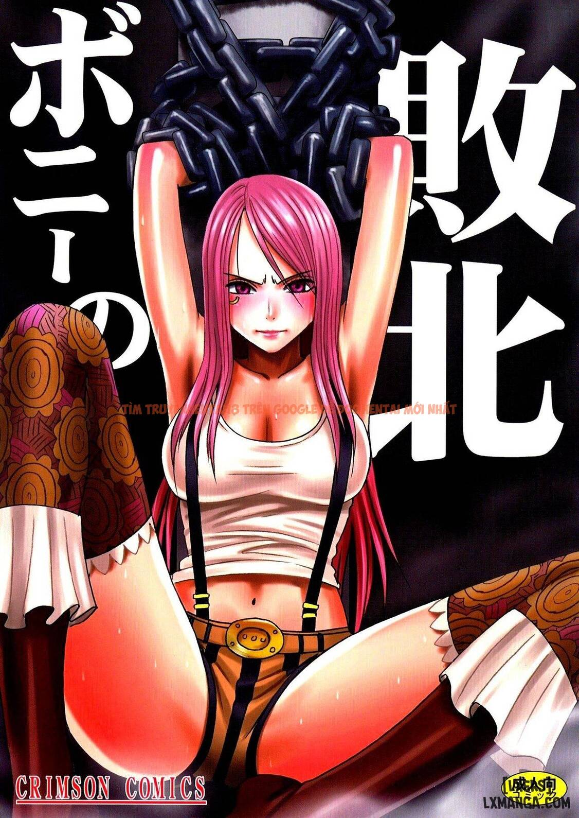 Xem ảnh 0 trong truyện hentai Bonnie No Haiboku - One Shot - truyenhentai18.pro