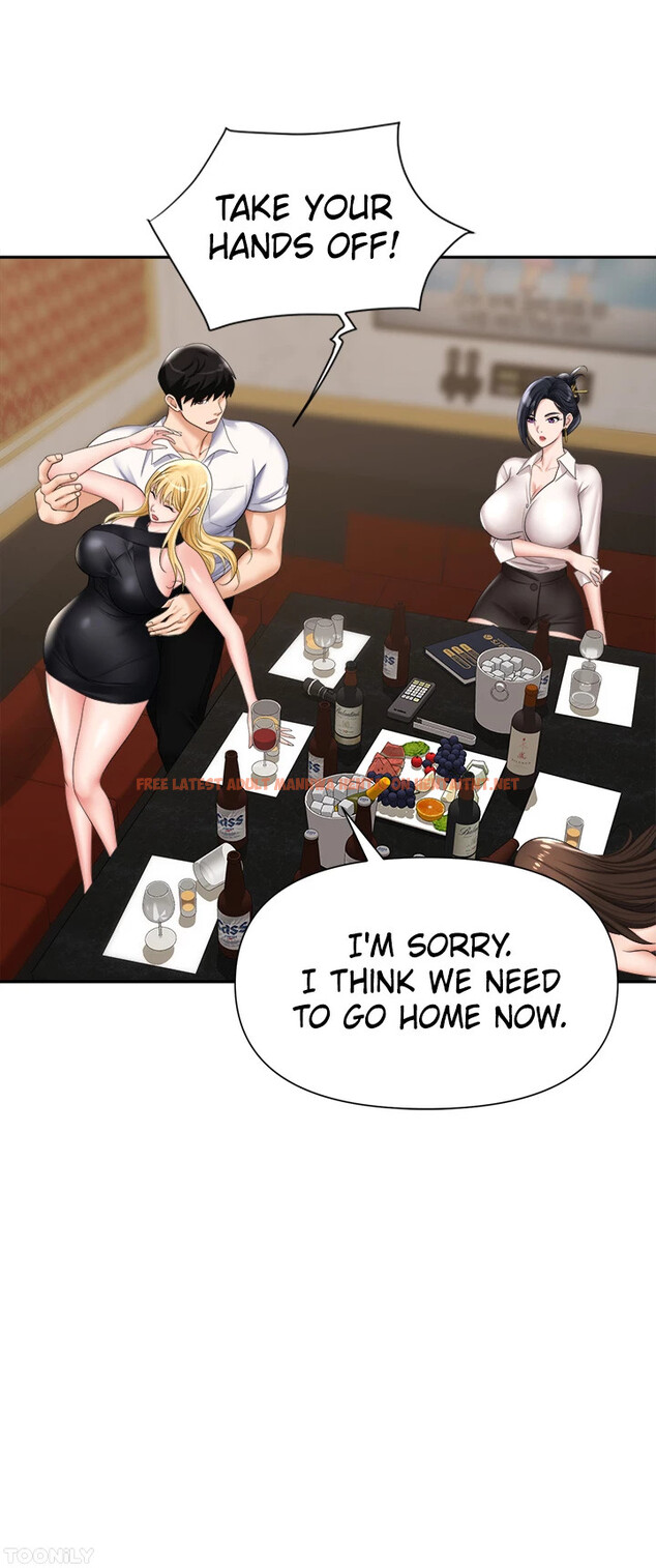 Read Hentai Image 23 07743 in comic Boobie Trap - Chapter 15 - hentaitnt.net