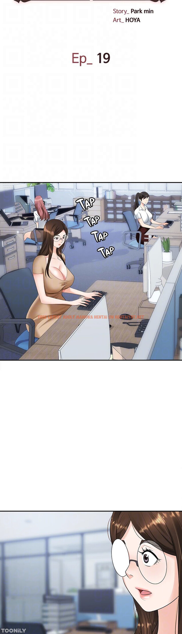 Read Hentai Image 19 07647 in comic Boobie Trap - Chapter 19 - hentaitnt.net