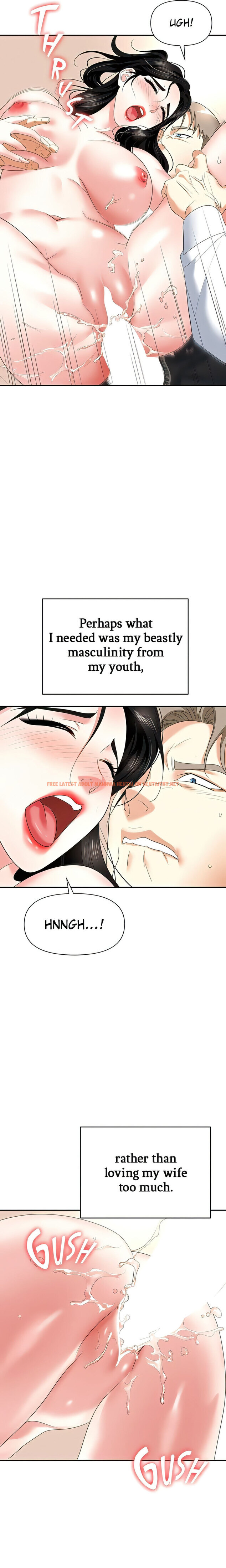 Read Hentai Image 26 77793 in comic Boobie Trap - Chapter 23 - hentaitnt.net