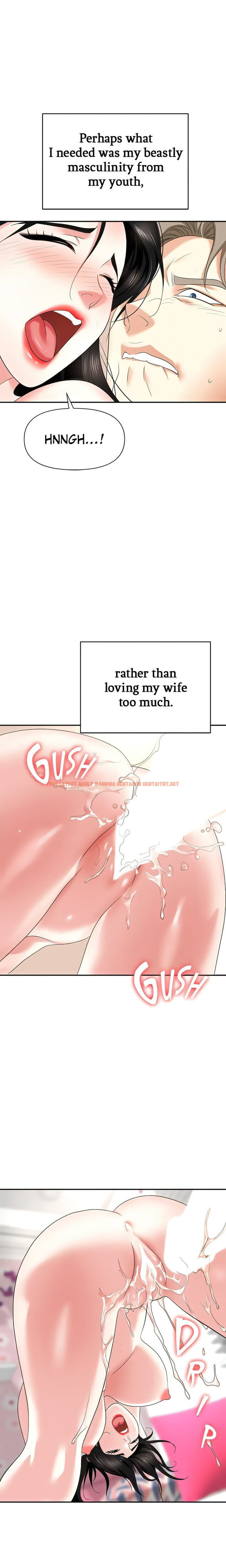 Read Hentai Image 1 77745 in comic Boobie Trap - Chapter 24 - hentaitnt.net