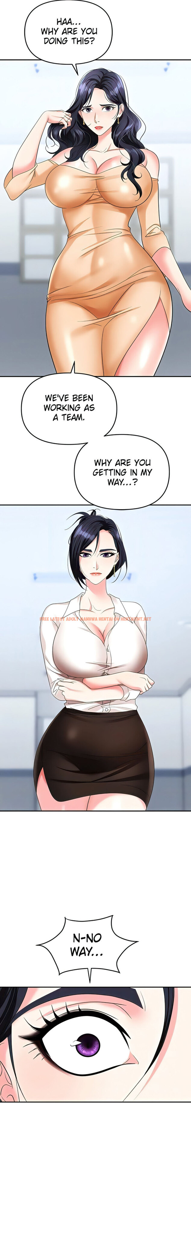 Read Hentai Image 15 77745 in comic Boobie Trap - Chapter 24 - hentaitnt.net