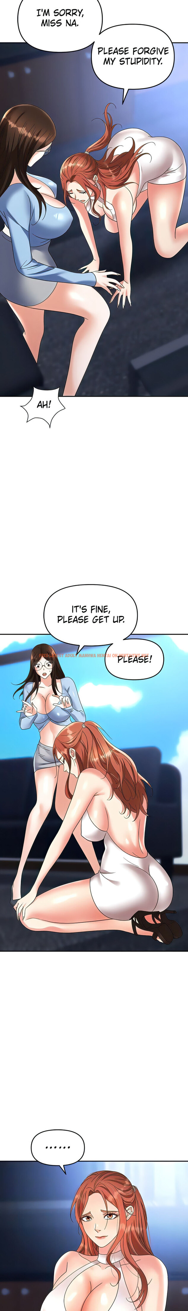 Read Hentai Image 13 12918 in comic Boobie Trap - Chapter 36 - hentaitnt.net