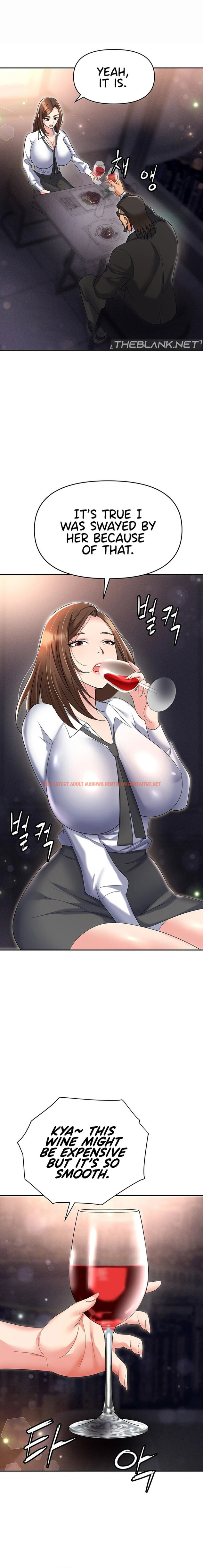 Read Hentai Image 12 17695 in comic Boobie Trap - Chapter 52 - hentaitnt.net