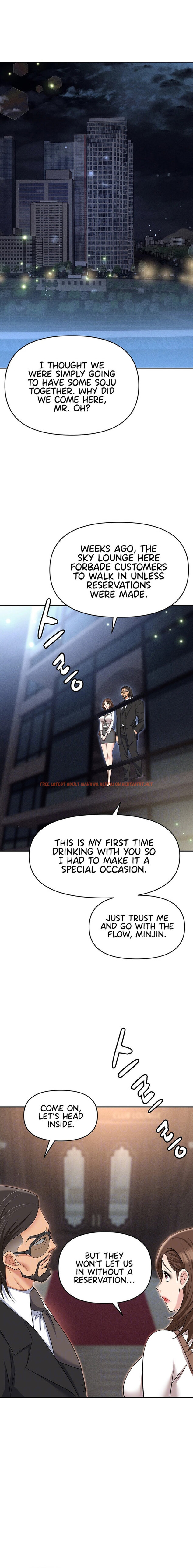 Read Hentai Image 2 17695 in comic Boobie Trap - Chapter 52 - hentaitnt.net