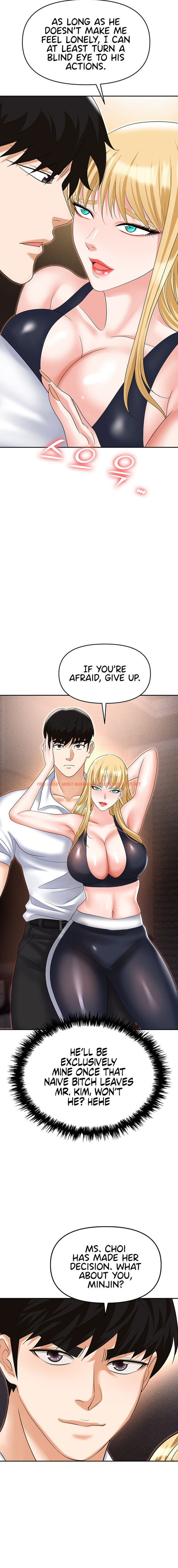 Read Hentai Image 20 90415 in comic Boobie Trap - Chapter 53 - hentaitnt.net