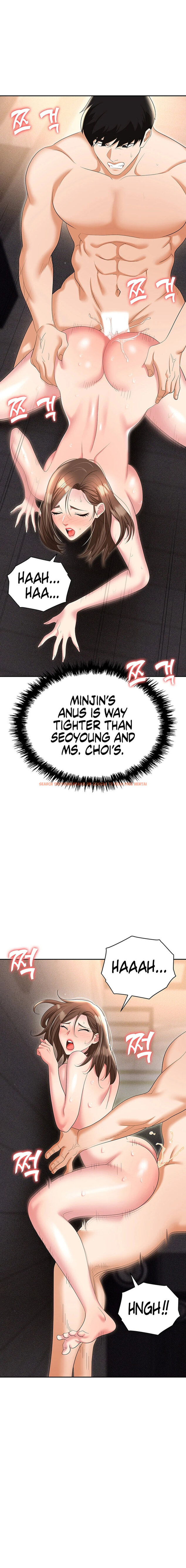 Read Hentai Image 23 90347 in comic Boobie Trap - Chapter 54 - hentaitnt.net