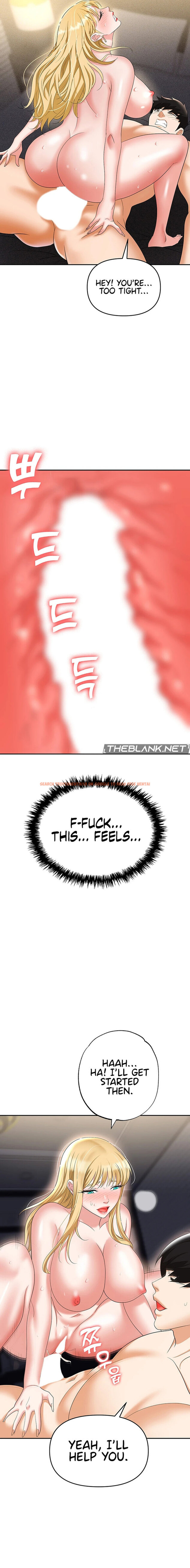 Read Hentai Image 14 90474 in comic Boobie Trap - Chapter 55 - hentaitnt.net