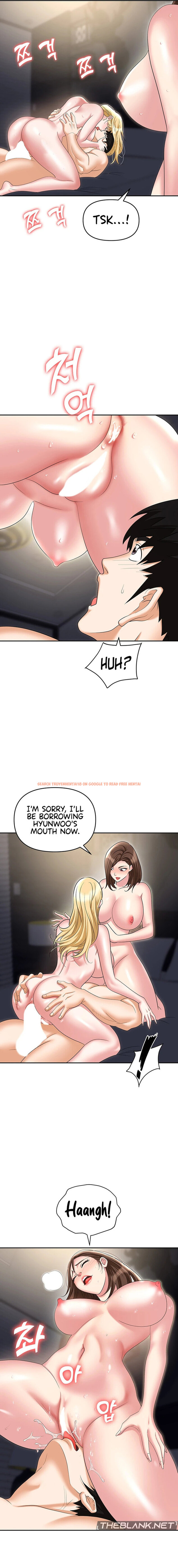 Read Hentai Image 16 90474 in comic Boobie Trap - Chapter 55 - hentaitnt.net