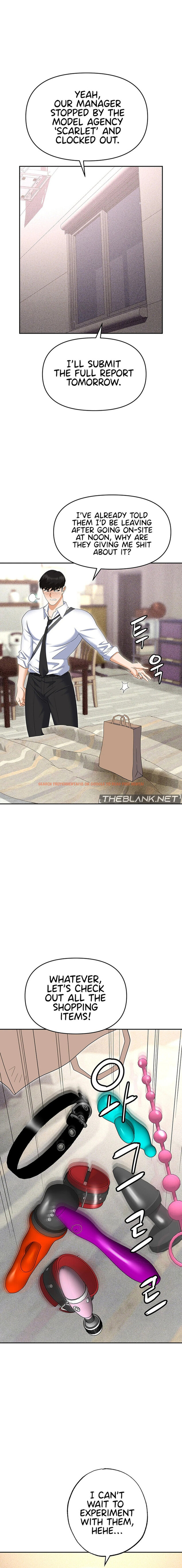 Read Hentai Image 25 90474 in comic Boobie Trap - Chapter 55 - hentaitnt.net