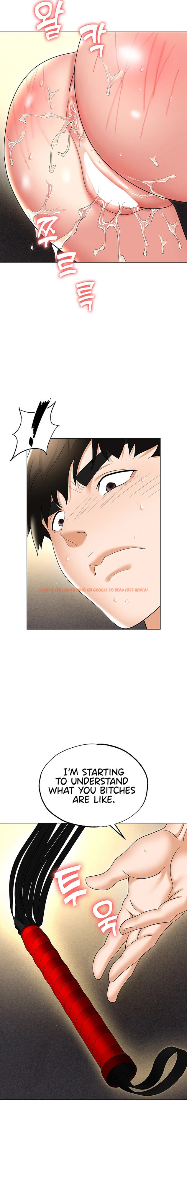 Read Hentai Image 14 12722 in comic Boobie Trap - Chapter 58 - hentaitnt.net