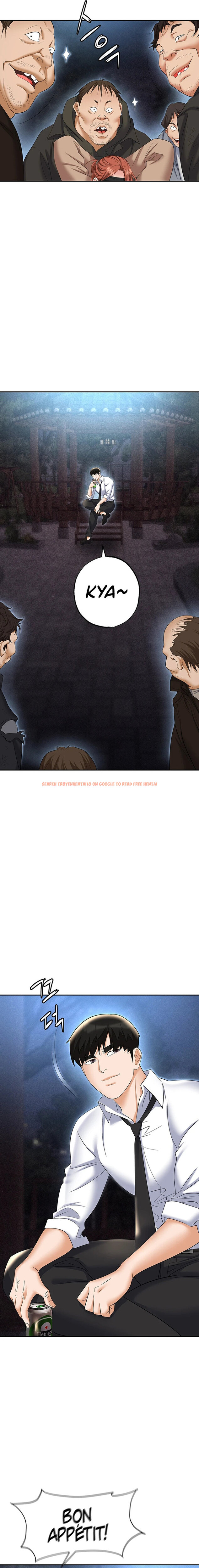 Read Hentai Image 20 12722 in comic Boobie Trap - Chapter 58 - hentaitnt.net