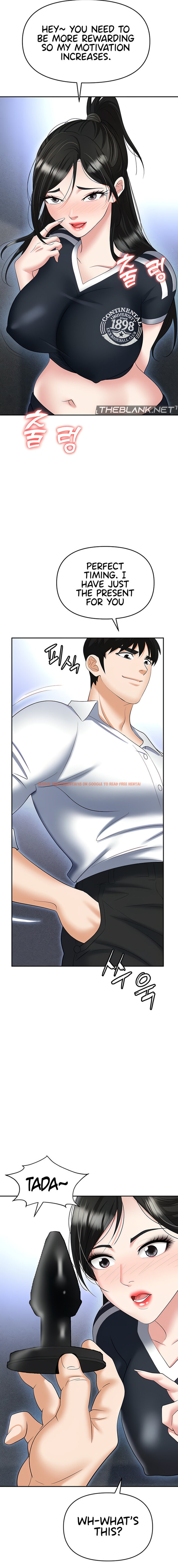 Read Hentai Image 17 13026 in comic Boobie Trap - Chapter 60 - hentaitnt.net
