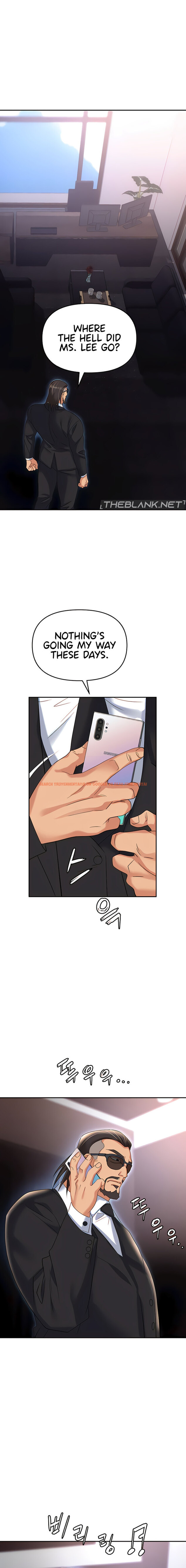 Read Hentai Image 22 13640 in comic Boobie Trap - Chapter 61 - hentaitnt.net
