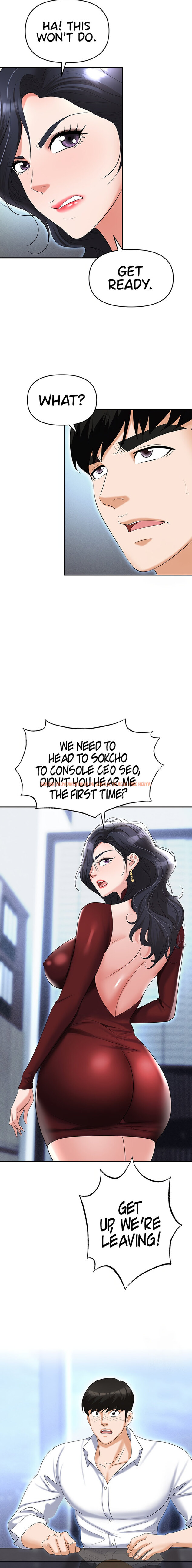 Read Hentai Image 25 13523 in comic Boobie Trap - Chapter 63 - hentaitnt.net