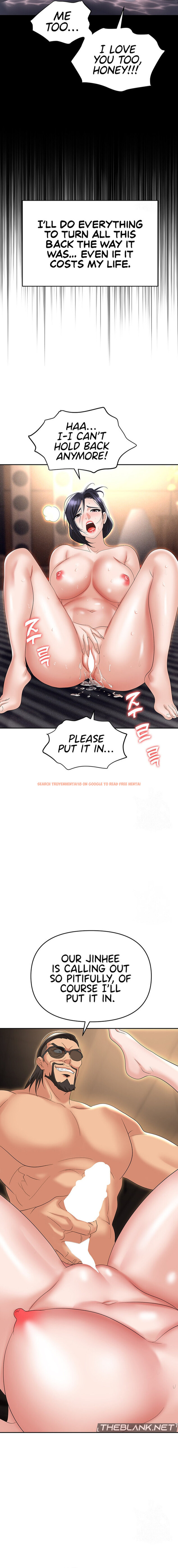 Read Hentai Image 20 13460 in comic Boobie Trap - Chapter 64 - hentaitnt.net
