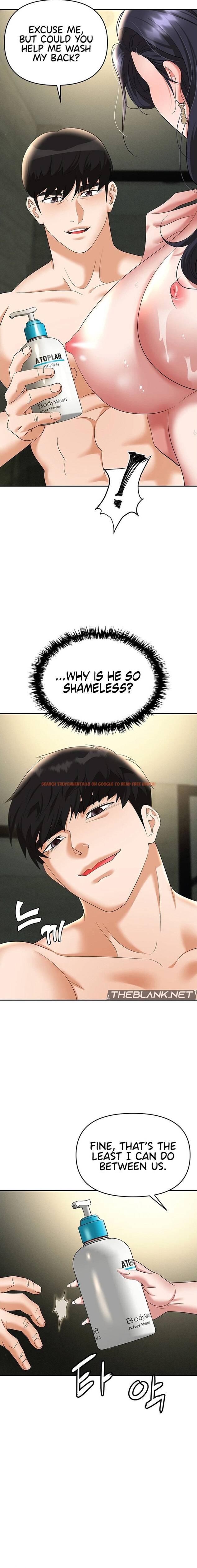Read Hentai Image 11 13251 in comic Boobie Trap - Chapter 66 - www.hentaitnt.net
