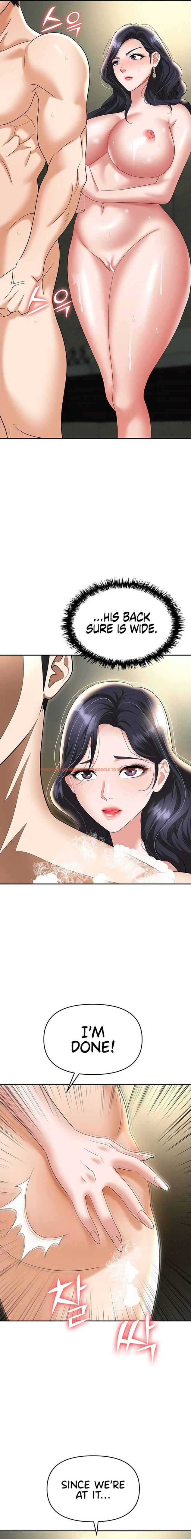 Read Hentai Image 12 13251 in comic Boobie Trap - Chapter 66 - www.hentaitnt.net