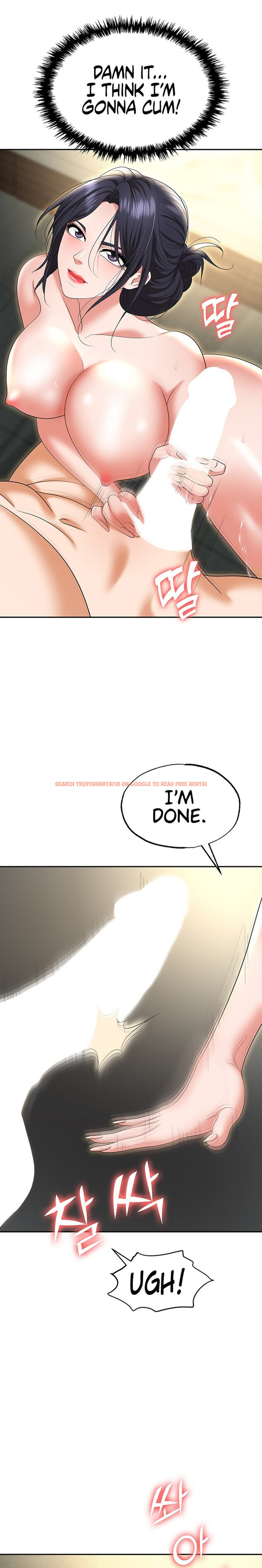 Read Hentai Image 17 13251 in comic Boobie Trap - Chapter 66 - www.hentaitnt.net
