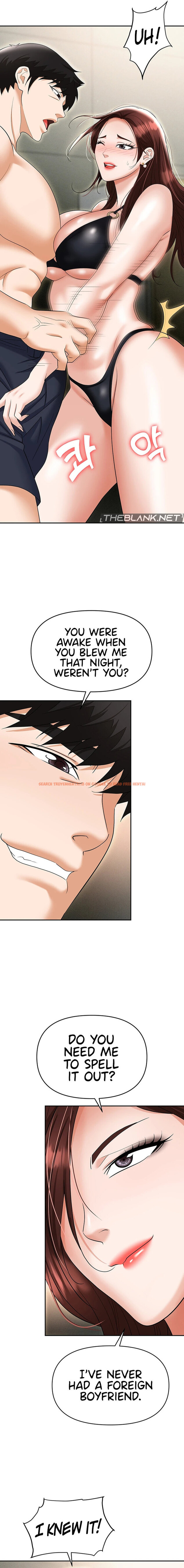 Read Hentai Image 13 e0772 in comic Boobie Trap - Chapter 69 - www.hentaitnt.net