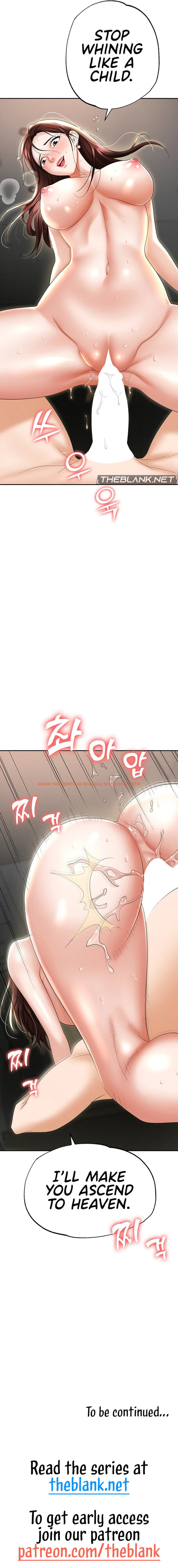 Read Hentai Image 25 e0772 in comic Boobie Trap - Chapter 69 - www.hentaitnt.net