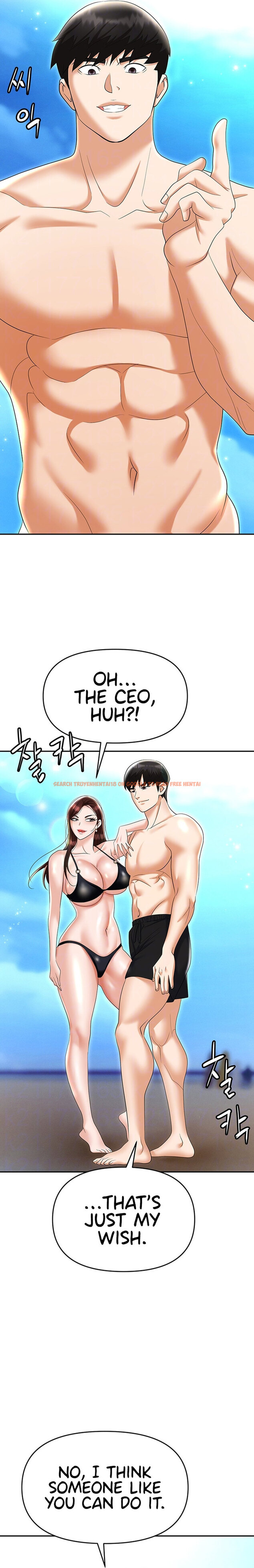 Read Hentai Image 4 e0772 in comic Boobie Trap - Chapter 69 - www.hentaitnt.net