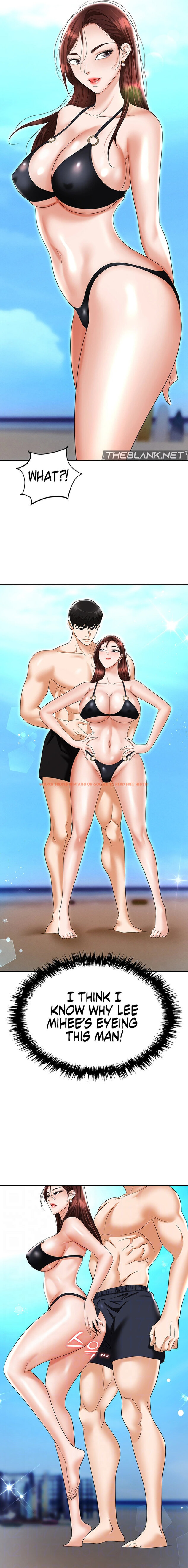 Read Hentai Image 5 e0772 in comic Boobie Trap - Chapter 69 - www.hentaitnt.net