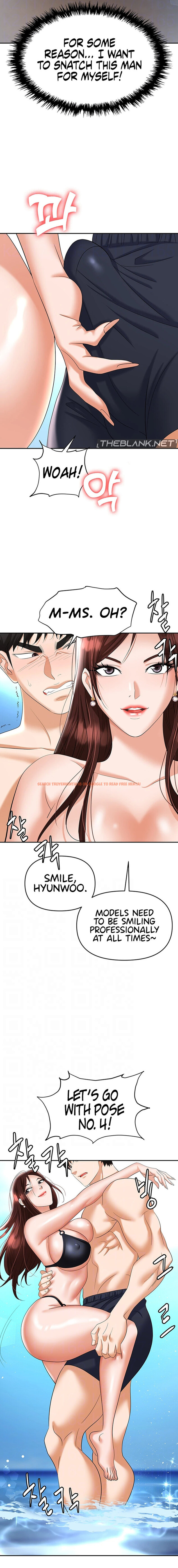 Read Hentai Image 6 e0772 in comic Boobie Trap - Chapter 69 - www.hentaitnt.net