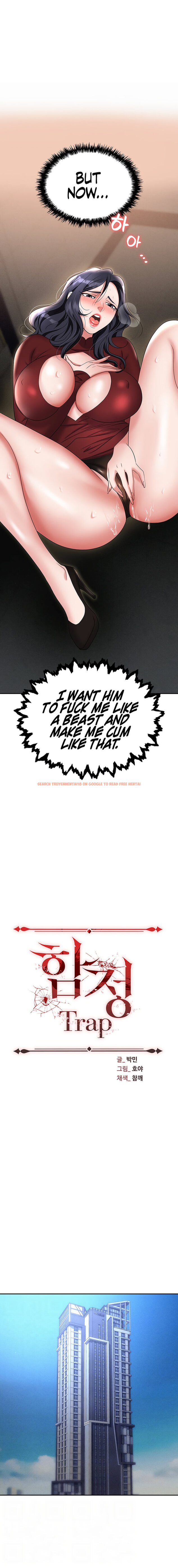 Read Hentai Image 2 d52ee in comic Boobie Trap - Chapter 71 - hentaitnt.net
