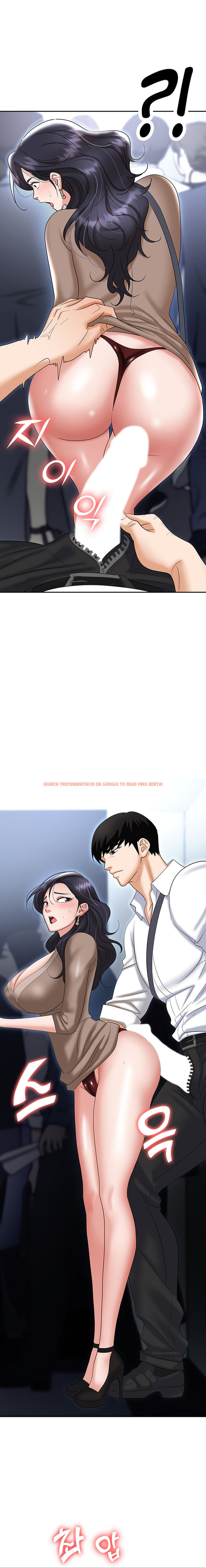 Read Hentai Image 24 d52ee in comic Boobie Trap - Chapter 71 - hentaitnt.net