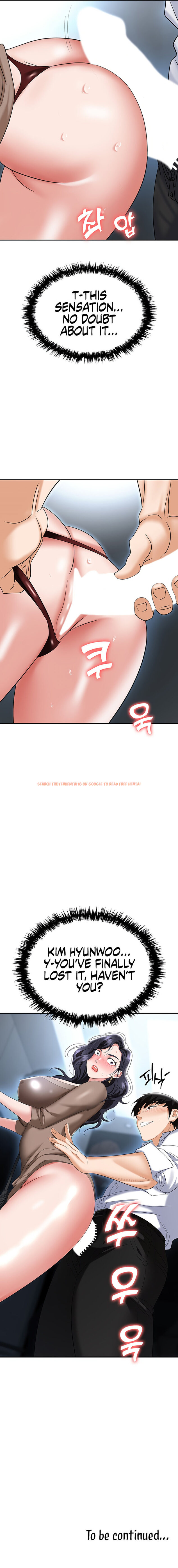 Read Hentai Image 25 d52ee in comic Boobie Trap - Chapter 71 - hentaitnt.net