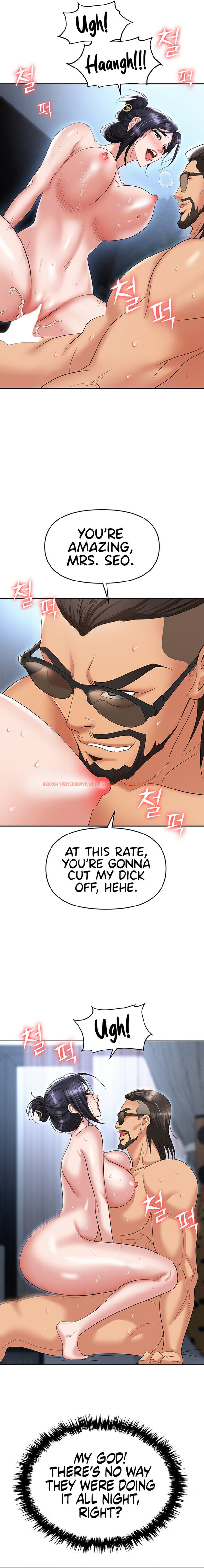 Read Hentai Image 6 d52ee in comic Boobie Trap - Chapter 71 - hentaitnt.net
