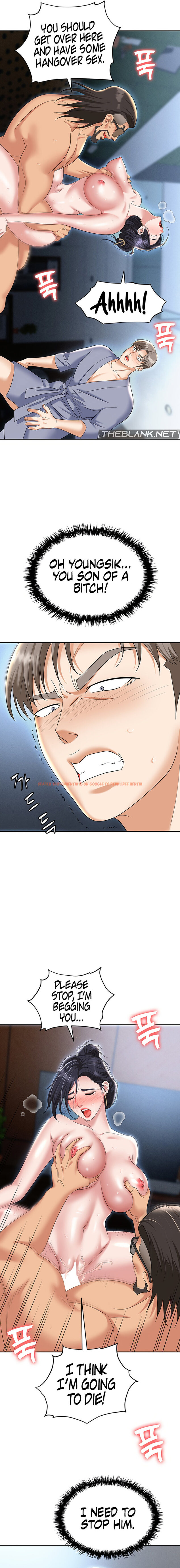 Read Hentai Image 8 d52ee in comic Boobie Trap - Chapter 71 - hentaitnt.net