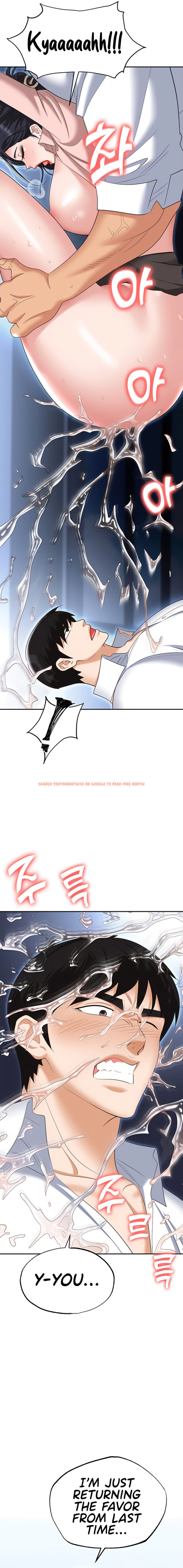 Read Hentai Image 15 1290c in comic Boobie Trap - Chapter 72 - hentaitnt.net