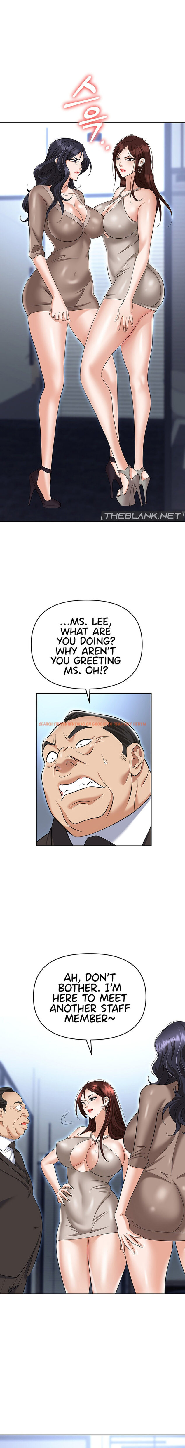 Read Hentai Image 10 6c24f in comic Boobie Trap - Chapter 73 - hentaitnt.net