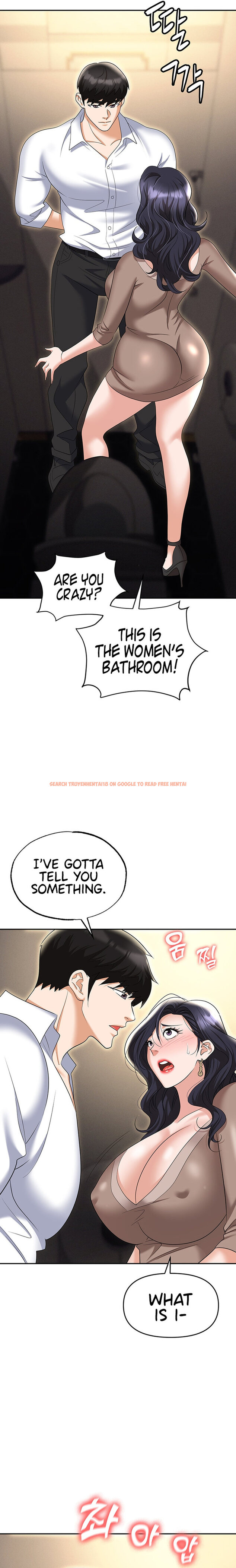 Read Hentai Image 17 6c24f in comic Boobie Trap - Chapter 73 - hentaitnt.net
