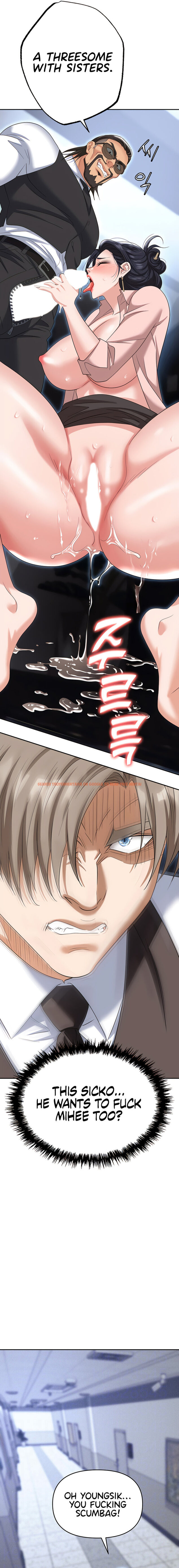 Read Hentai Image 2 6c24f in comic Boobie Trap - Chapter 73 - hentaitnt.net
