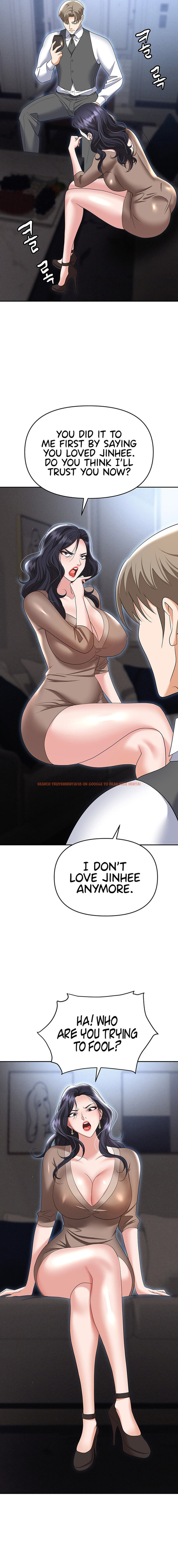 Read Hentai Image 27 6c24f in comic Boobie Trap - Chapter 73 - hentaitnt.net