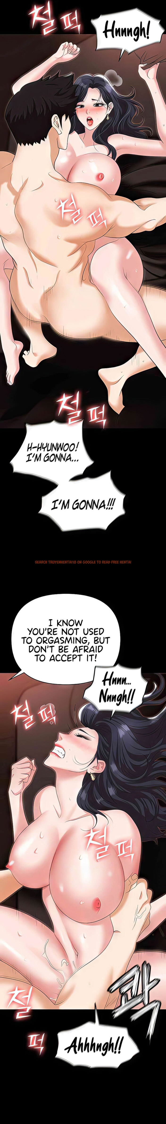 Read Hentai Image 12 dc2df in comic Boobie Trap - Chapter 76 - hentaitnt.net