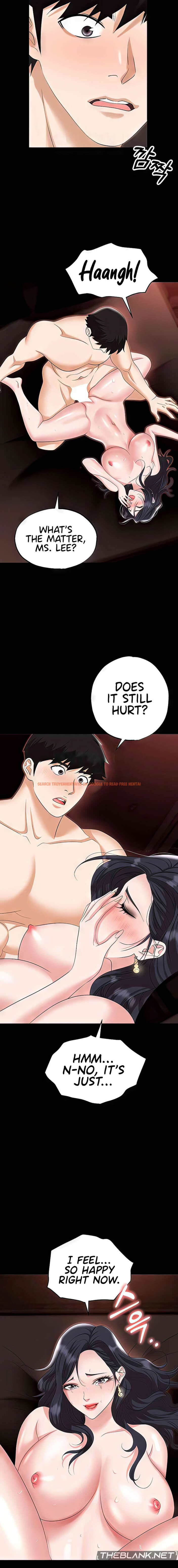 Read Hentai Image 17 dc2df in comic Boobie Trap - Chapter 76 - hentaitnt.net