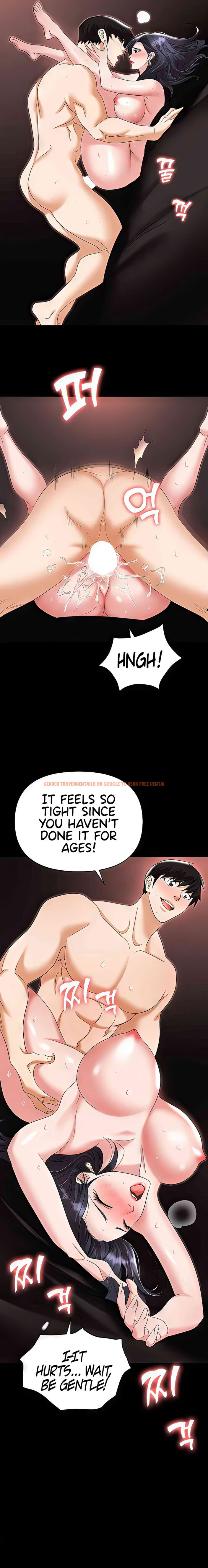Read Hentai Image 8 dc2df in comic Boobie Trap - Chapter 76 - hentaitnt.net