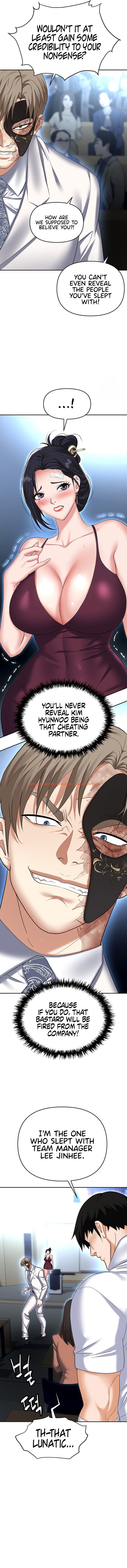 Read Hentai Image 13 2462b in comic Boobie Trap - Chapter 87 - hentaitnt.net