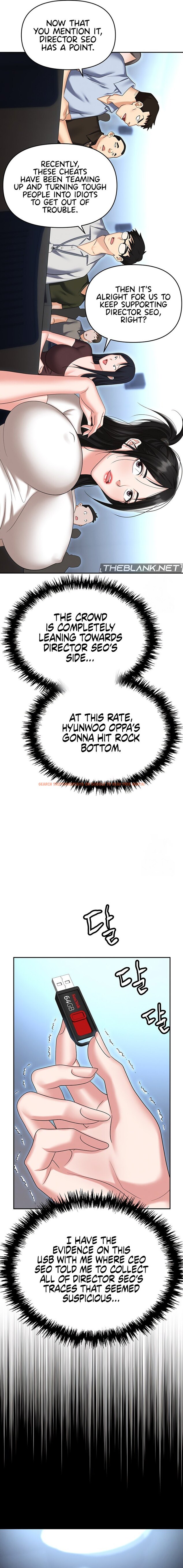 Read Hentai Image 15 2462b in comic Boobie Trap - Chapter 87 - hentaitnt.net