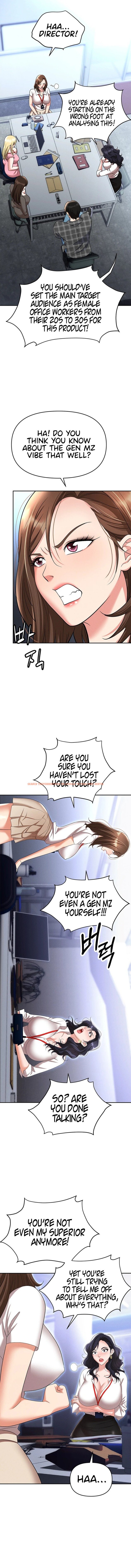 Read Hentai Image 9 d414c in comic Boobie Trap - Chapter 89 - hentaitnt.net