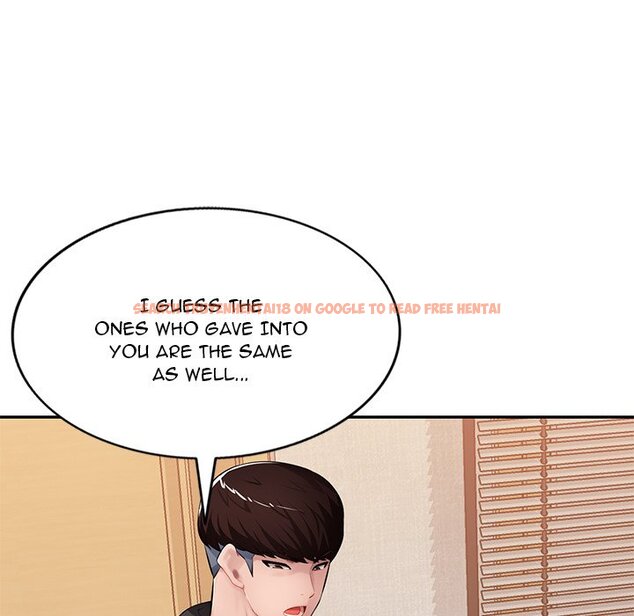 Read Hentai Image 59 232 in comic Boss Around - Chapter 27 - www.hentaitnt.net