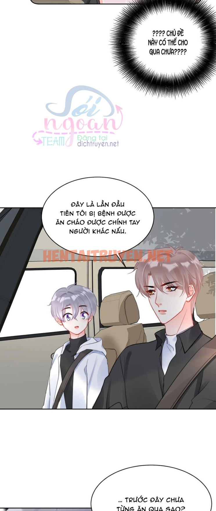 Xem ảnh Boss Đại Nhân Là Nữ Thần? - Chap 39 - img_019_1628793644 - TruyenVN.APP