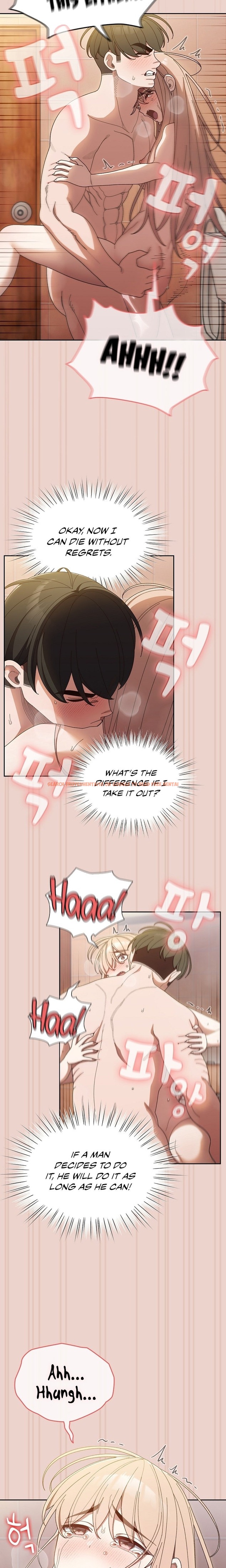 Read Hentai Image 15 65607 in comic Boss! Give Me Your daughter! - Chapter 10 - www.hentaitnt.net