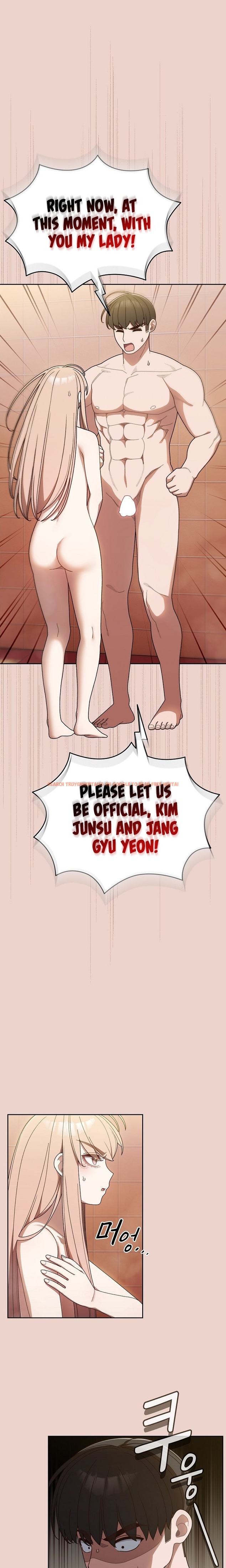Read Hentai Image 2 65607 in comic Boss! Give Me Your daughter! - Chapter 10 - www.hentaitnt.net