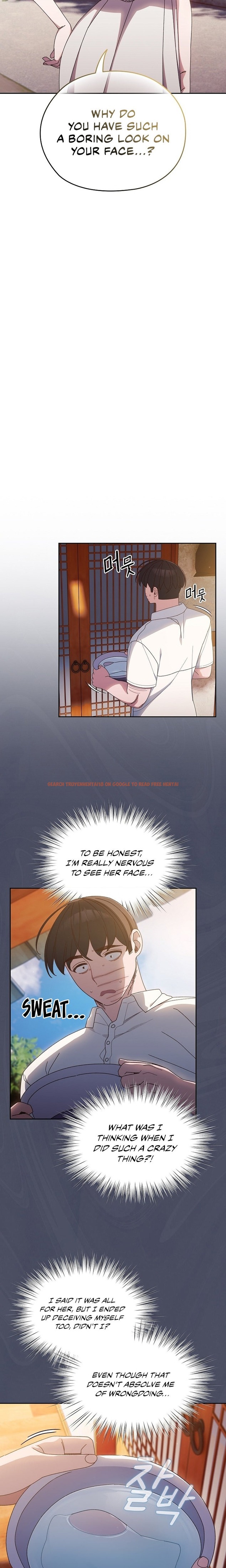 Read Hentai Image 14 75809 in comic Boss! Give Me Your daughter! - Chapter 11 - www.hentaitnt.net